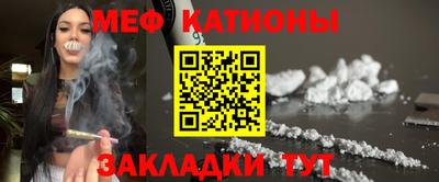 каннабис Бугуруслан