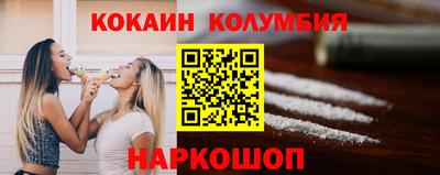 первитин Бузулук