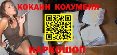 каннабис Бугуруслан