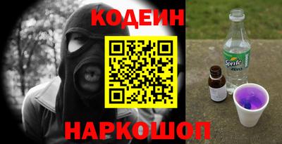 первитин Бузулук