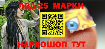 кокаин Будённовск