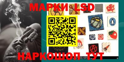 первитин Бузулук
