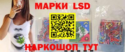 каннабис Бугуруслан