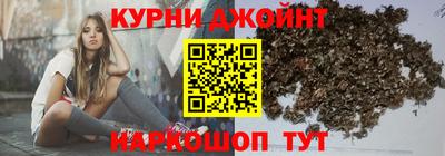 кокаин Будённовск