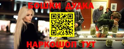 первитин Бузулук