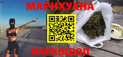 первитин Бузулук