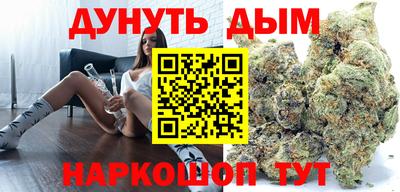 кокаин Будённовск
