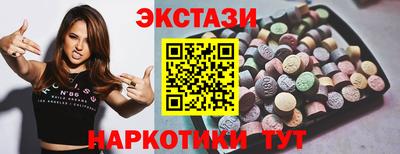 первитин Бузулук