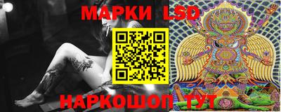 первитин Бузулук