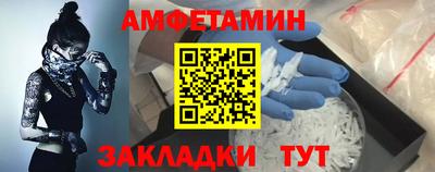 кокаин Будённовск