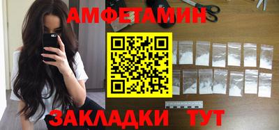 кокаин Будённовск