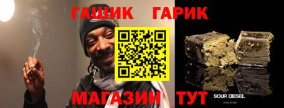 кокаин Будённовск