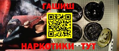 кокаин Будённовск
