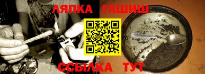 кокаин Будённовск
