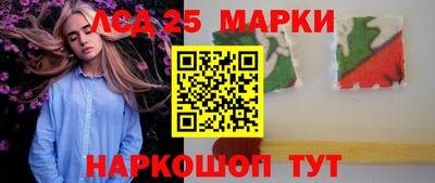 первитин Бузулук