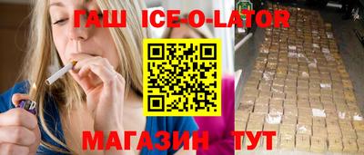первитин Бузулук